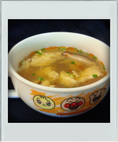 ■簡単朝昼■サンラータン味の卵スープ減量の写真