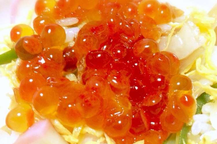 簡単すぎてごめんなさい イクラの醤油漬け レシピ 作り方 By みえ０４ クックパッド