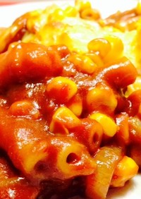 トロトロチーズのカレーグラタン