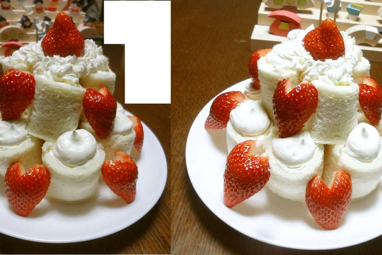 食パンで作る簡単で美味しい時短ケーキ レシピ 作り方 By ケロりん３ クックパッド 簡単おいしいみんなのレシピが374万品