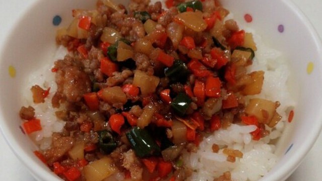 簡単 ひき肉みそジャガ丼 ランチ 子供 レシピ 作り方 By Ksao クックパッド 簡単おいしいみんなのレシピが358万品 簡単 ひき肉みそジャガ丼 ランチ 子供 レシピ 作り方 By Ksao クックパッド 簡単おいしいみんなのレシピが358万品
