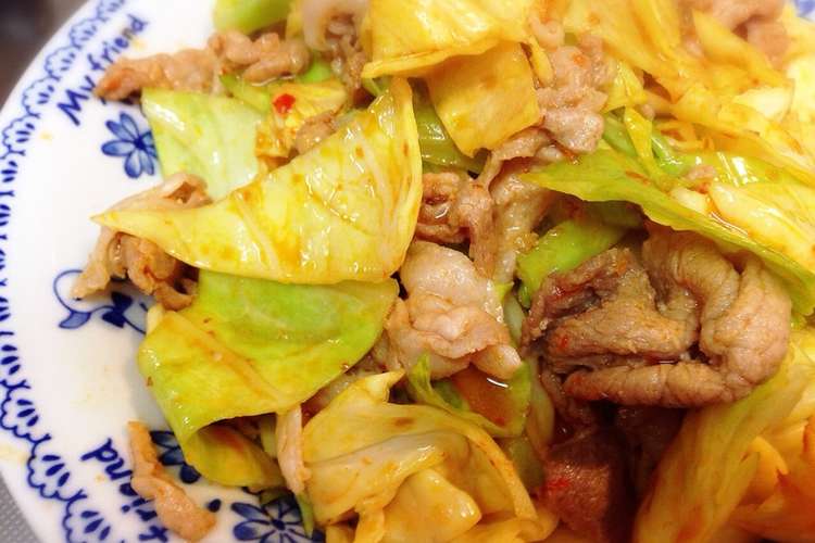 お腹いっぱい キャベツと豚肉の豆板醤炒め レシピ 作り方 By ペコりん クックパッド 簡単おいしいみんなのレシピが360万品