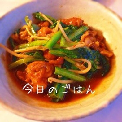 豚小松菜の中華風オイスター炒めの写真