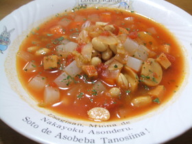 ダイエットモード☆燃焼系ファイバースープ