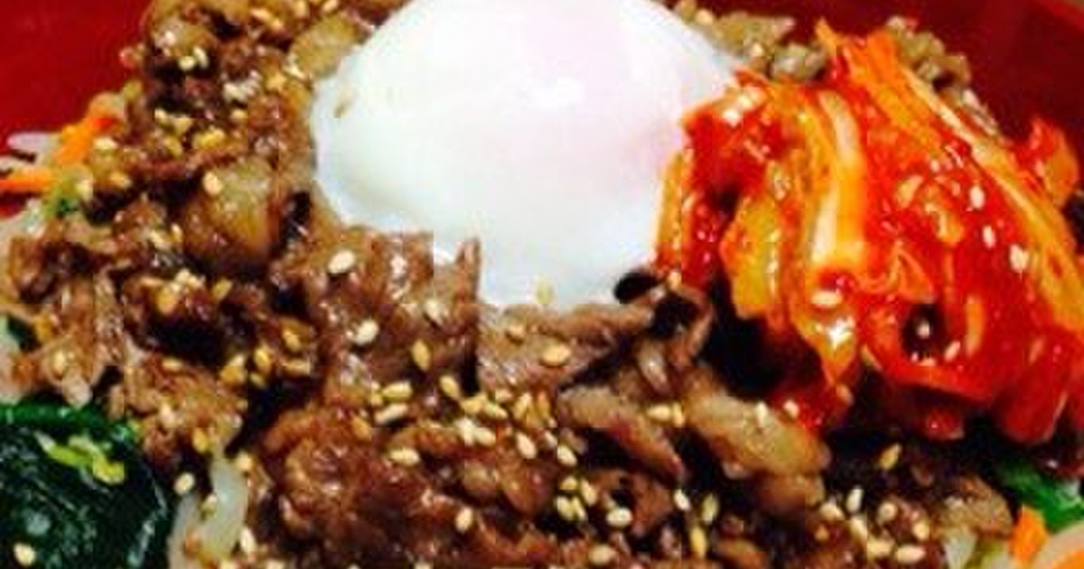 スタミナたっぷり俺のビビンバ丼 レシピ 作り方 By こぶコブ クックパッド 簡単おいしいみんなのレシピが353万品