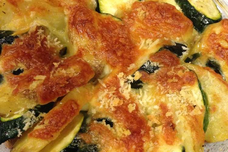 ズッキーニとじゃがいものチーズ焼き レシピ 作り方 By あっことチャンプ クックパッド 簡単おいしいみんなのレシピが368万品