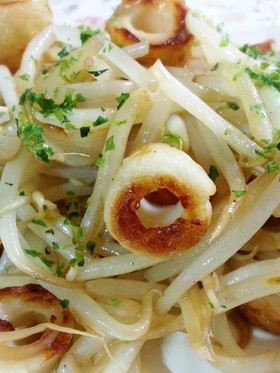 簡単!安い!早い!ご飯が進むもやし炒め❀