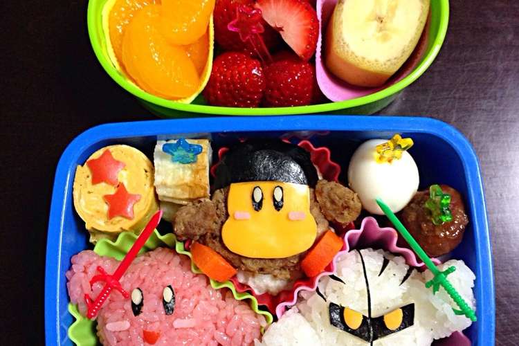 星のカービィ キャラ弁 レシピ 作り方 By とんと クックパッド 簡単おいしいみんなのレシピが360万品