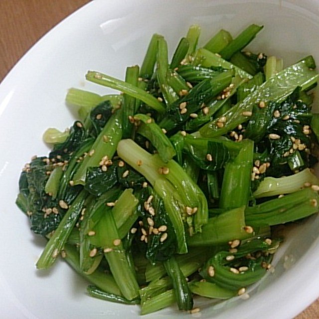 すごく簡単 小松菜のおひたし レシピ 作り方 By はるのぐりんこ クックパッド 簡単おいしいみんなのレシピが355万品 すごく簡単 小松菜のおひたし レシピ 作り方 By はるのぐりんこ クックパッド 簡単おいしいみんなのレシピが355万品