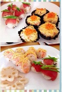 簡単かわいい手まり寿司！雛祭りやお誕生日