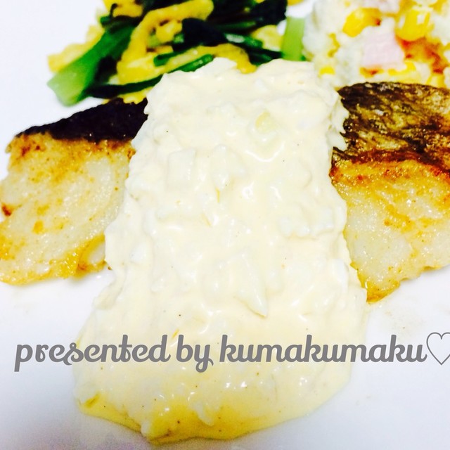 鱈のムニエル タルタルソース添え レシピ 作り方 By くまくまくう クックパッド 簡単おいしいみんなのレシピが356万品