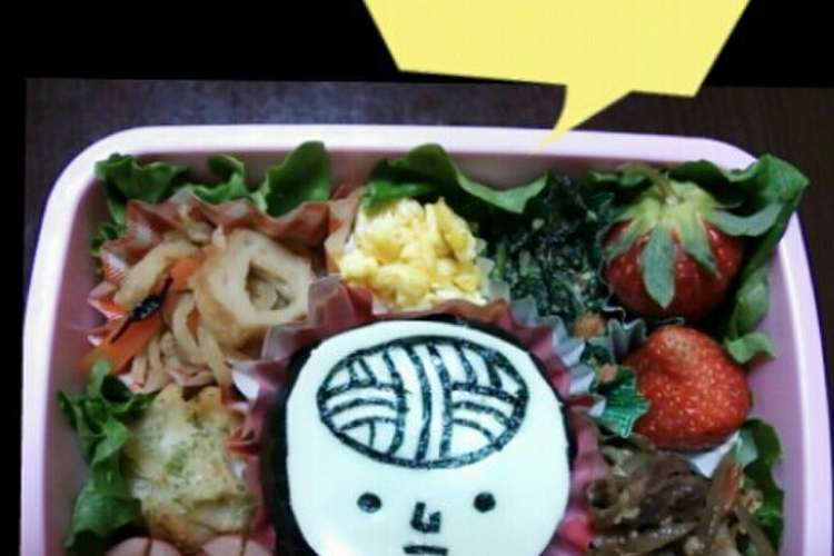 香川県ご当地キャラ うどん脳 レシピ 作り方 By みポ0810 クックパッド