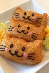 猫のいなり寿司♡