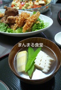 雛祭りに簡単！筍と菊花豆腐のお吸い物