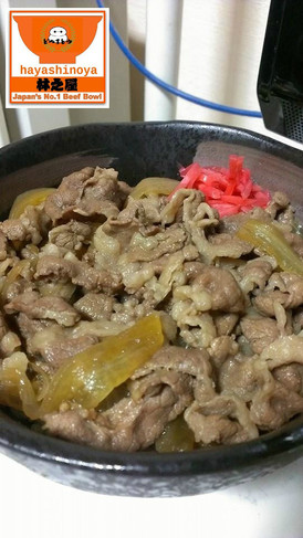 手軽に再現!最新♡吉野家風・牛丼