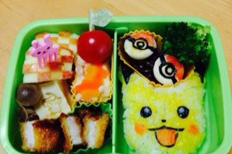 ピカチュウとモンスターボールのお弁当 レシピ 作り方 By めぐkaiaya クックパッド 簡単おいしいみんなのレシピが368万品