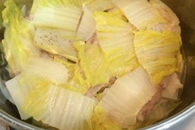 Img Cpcdn Com Recipes 750x500cq60 Cbbf8