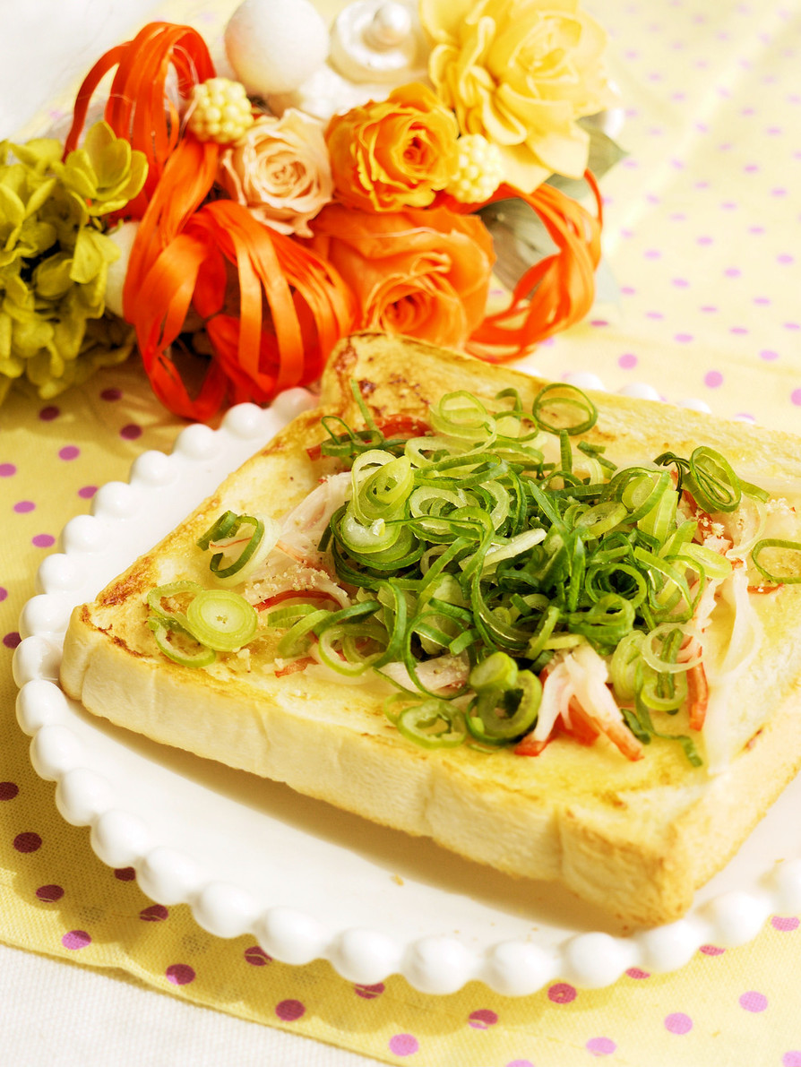 カニカマの味噌マヨトーストの画像