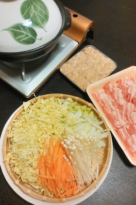豚しゃぶ。細切り野菜と一緒に。