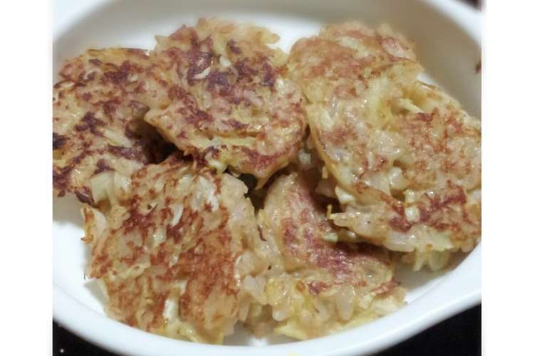 手づかみ離乳食 ｷｬﾍﾞﾂ入りご飯おやき レシピ 作り方 By ねぎ坊 クックパッド 簡単おいしいみんなのレシピが352万品