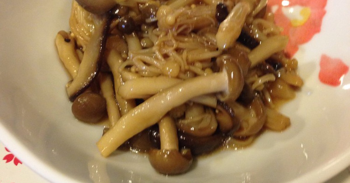 きのこの炒め煮 えのき 椎茸 しめじ等 レシピ 作り方 By Lahainaママ クックパッド 簡単おいしいみんなのレシピが352万品