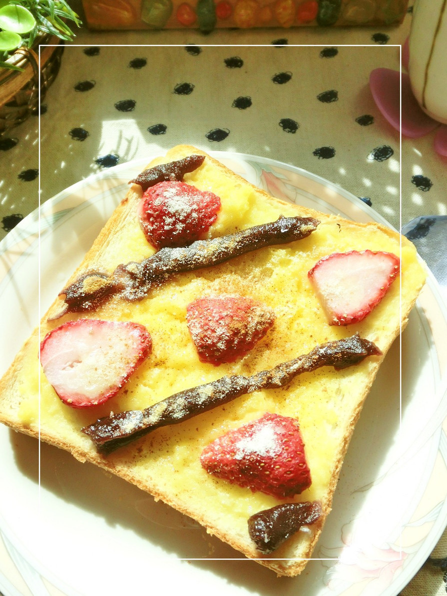 苺×カスタード・こしあんのトーストの画像