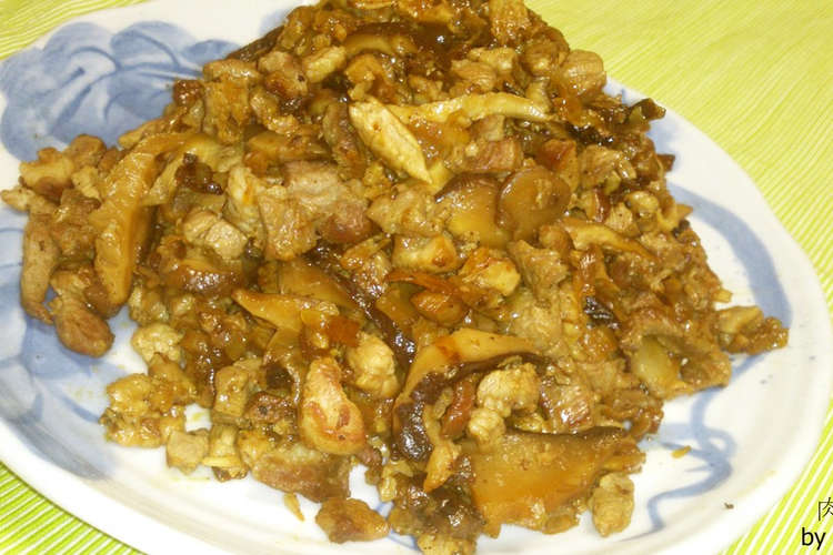 台湾家庭料理 ご飯の友 肉燥 レシピ 作り方 By Nishiki ママ クックパッド 簡単おいしいみんなのレシピが360万品