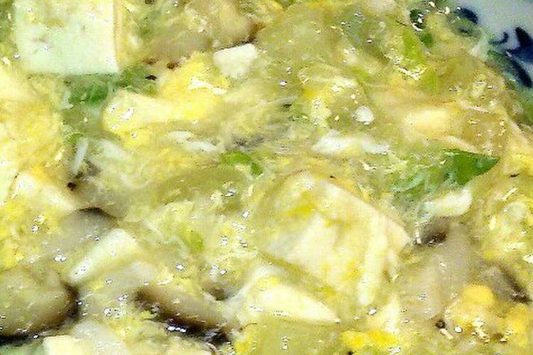 離乳食完了期 野菜と豆腐のかきたまあん レシピ 作り方 By りんりんまめこ クックパッド 簡単おいしいみんなのレシピが376万品