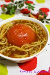 丸ごとトマトの韓国風☆スープスパゲッティ