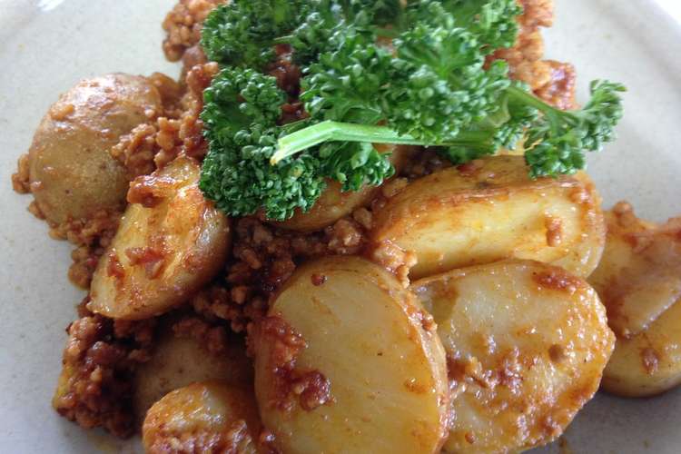 新じゃがとひき肉のカレー風味炒め レシピ 作り方 By 7conana7 クックパッド