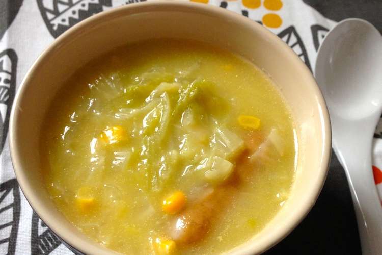 コーンスープ 簡単アレンジ レシピ 作り方 By くらげびと２ クックパッド 簡単おいしいみんなのレシピが374万品