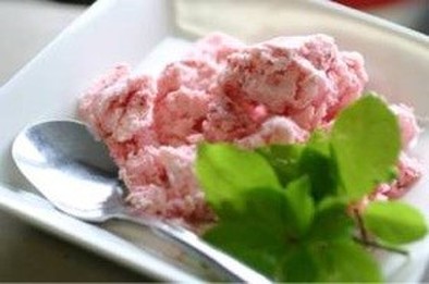 最高に美味しい☆苺のアイスクリームの写真
