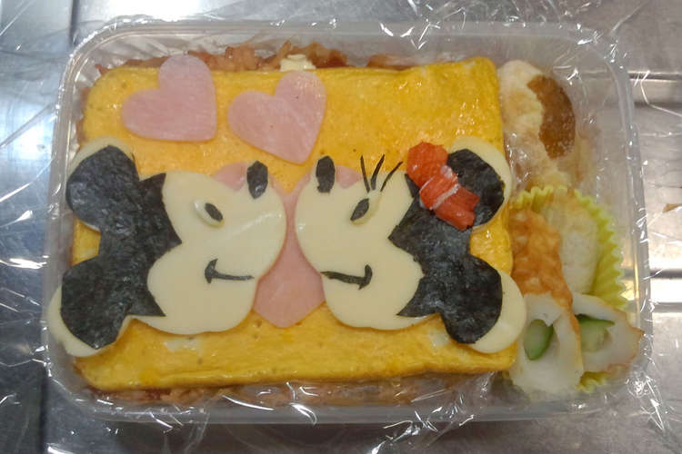 キャラ弁 ミッキーとミニーのオムライス レシピ 作り方 By たぬき からあげ クックパッド 簡単おいしいみんなのレシピが355万品