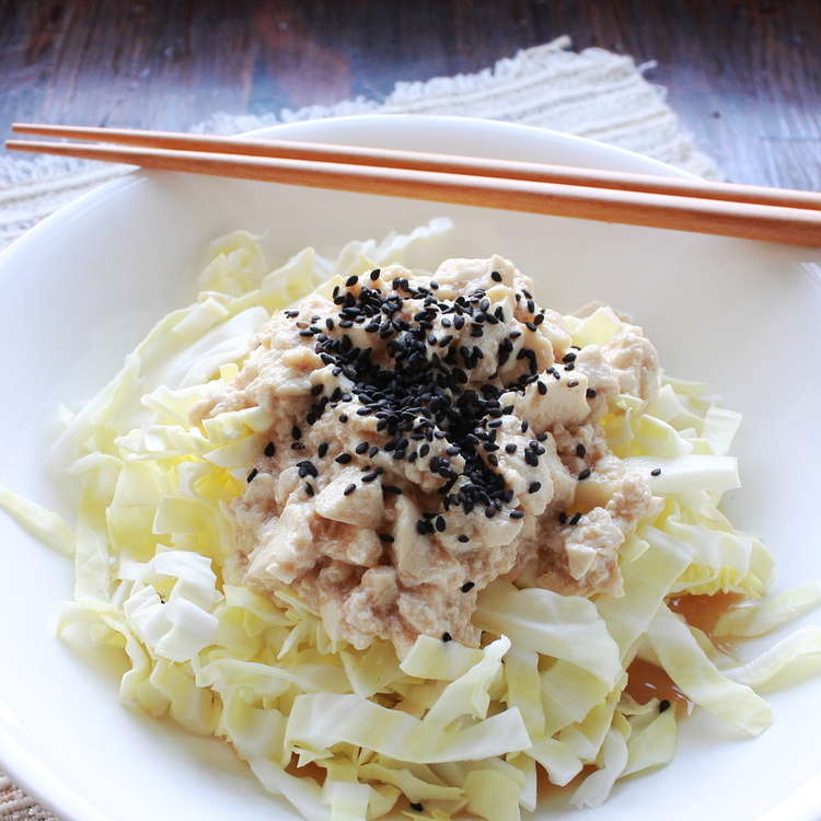 何コレ！簡単！豆腐とキャベツのサラダ