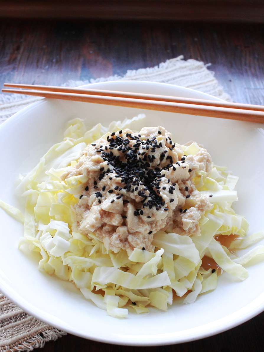 何コレ！簡単！豆腐とキャベツのサラダの画像