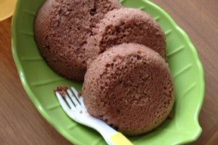 離乳食 後期 レンジで簡単ココア蒸しパン レシピ 作り方 By はるmama クックパッド 簡単おいしいみんなのレシピが355万品