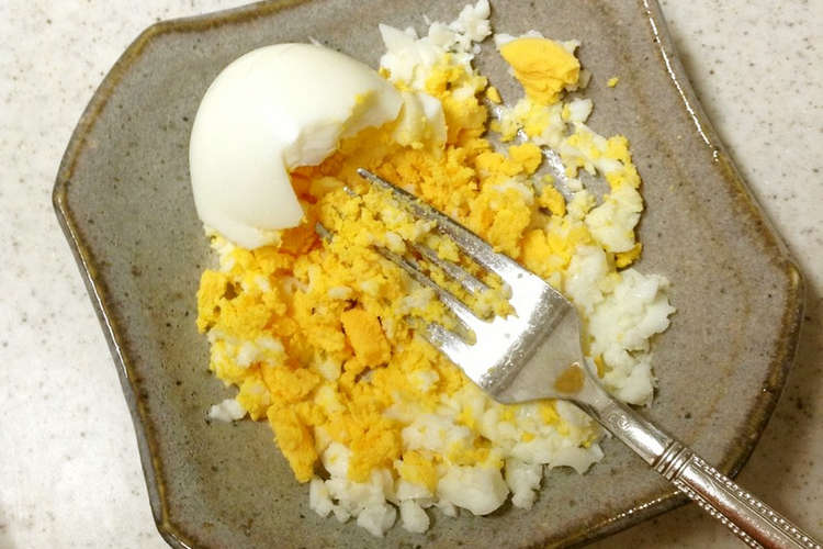 速攻 フォーク一本でゆで卵のみじん切り レシピ 作り方 By Yummysunny クックパッド