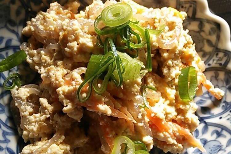 豆腐かぼちゃふわふわ白あえ 甘味噌仕立て レシピ 作り方 By ママの小さなオフィス クックパッド 簡単おいしいみんなのレシピが356万品