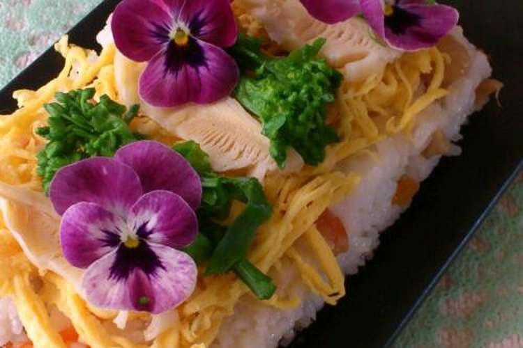 春おもてなし 菜の花と竹の子のちらし寿司 レシピ 作り方 By まなげ クックパッド 簡単おいしいみんなのレシピが353万品