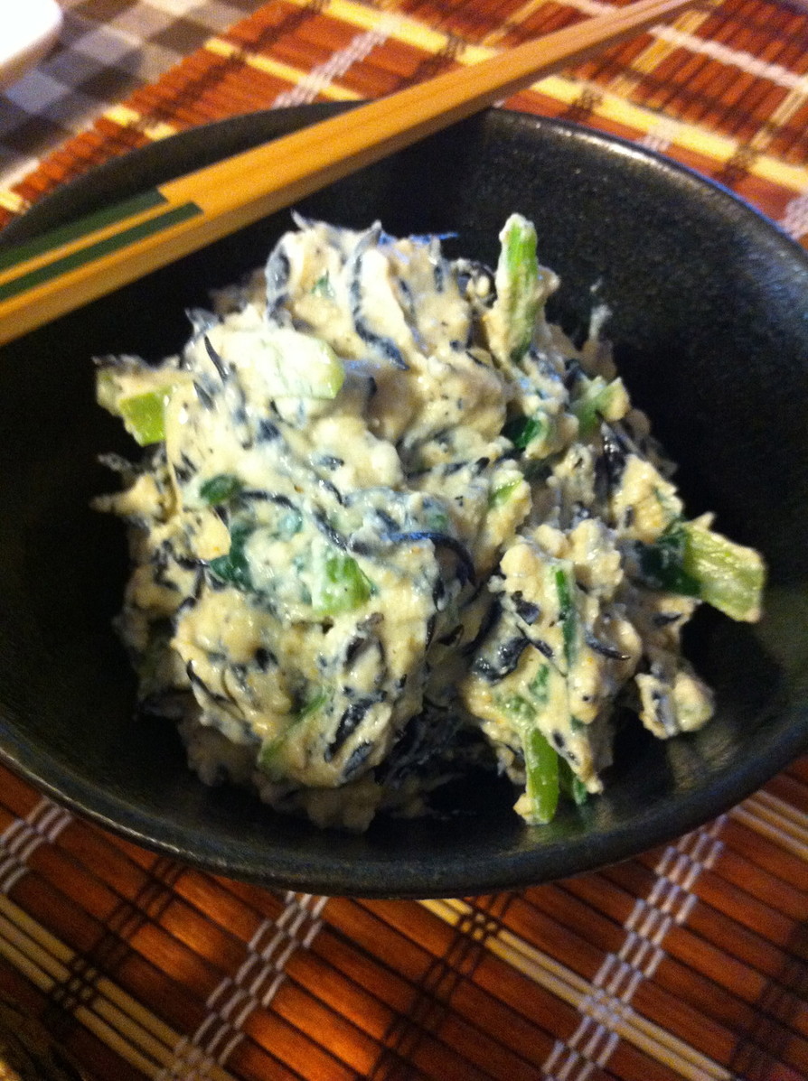 小松菜とひじきの白和えの画像