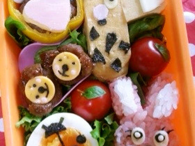 動物園キャラ弁 レシピ 作り方 By Cionanna クックパッド