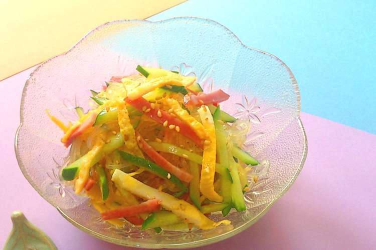 簡単 激ウマ さっぱり味の春雨サラダ レシピ 作り方 By ナウちゃん クックパッド 簡単おいしいみんなのレシピが375万品
