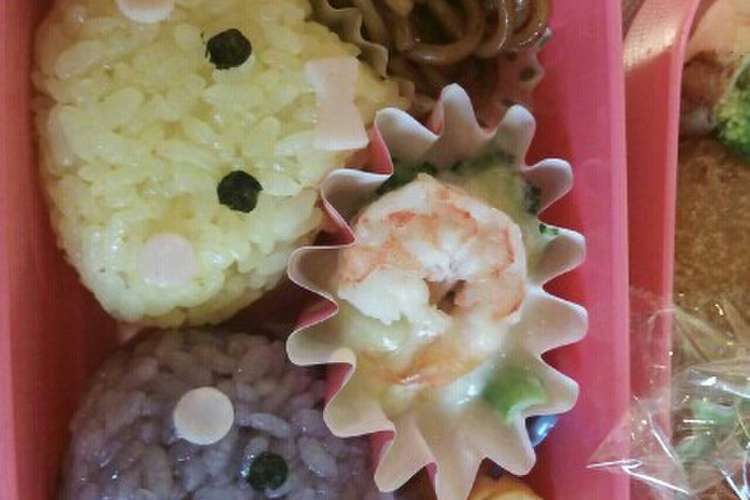 ほっぺちゃん弁当 レシピ 作り方 By さゆな クックパッド 簡単おいしいみんなのレシピが355万品
