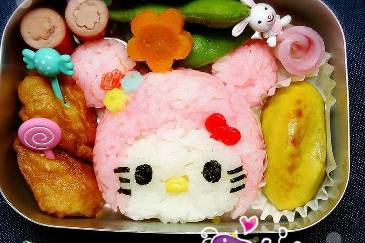キャラ弁ピンクぐまのキティちゃん レシピ 作り方 By ふうはっちゃん クックパッド 簡単おいしいみんなのレシピが366万品