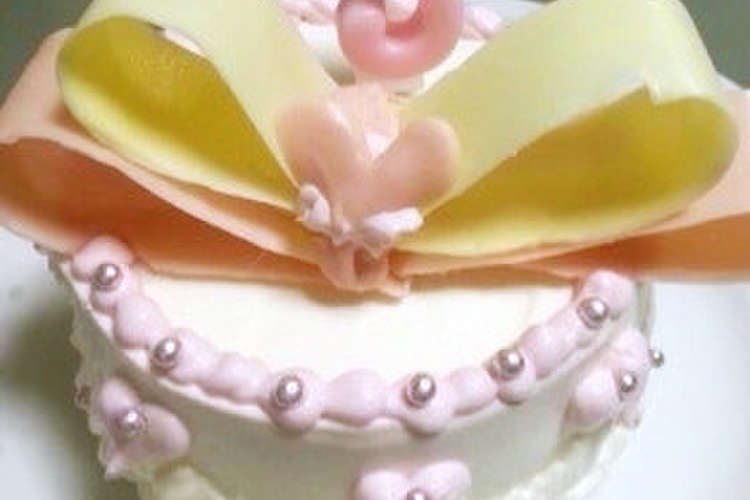 誕生日ケーキ姫系 レシピ 作り方 By Cionanna クックパッド 簡単おいしいみんなのレシピが354万品