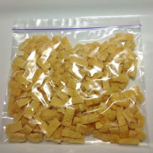 油揚げの簡単 油抜き冷凍保存 レシピ 作り方 By ゆのちゃそママ クックパッド 油揚げの簡単 油抜き冷凍保存 レシピ 作り方 By ゆのちゃそママ クックパッド