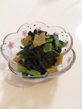 簡単!ほうれん草と干し芋のサラダ