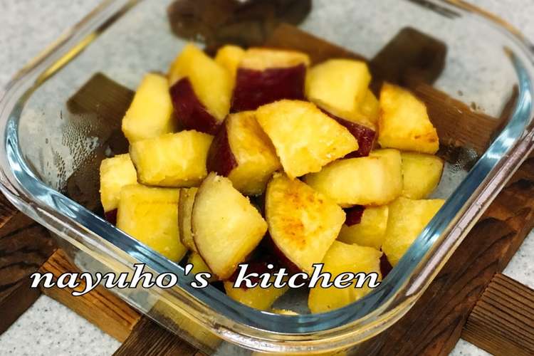 ほくほく バター焼き芋 お弁当にも レシピ 作り方 By なゆほ クックパッド 簡単おいしいみんなのレシピが355万品