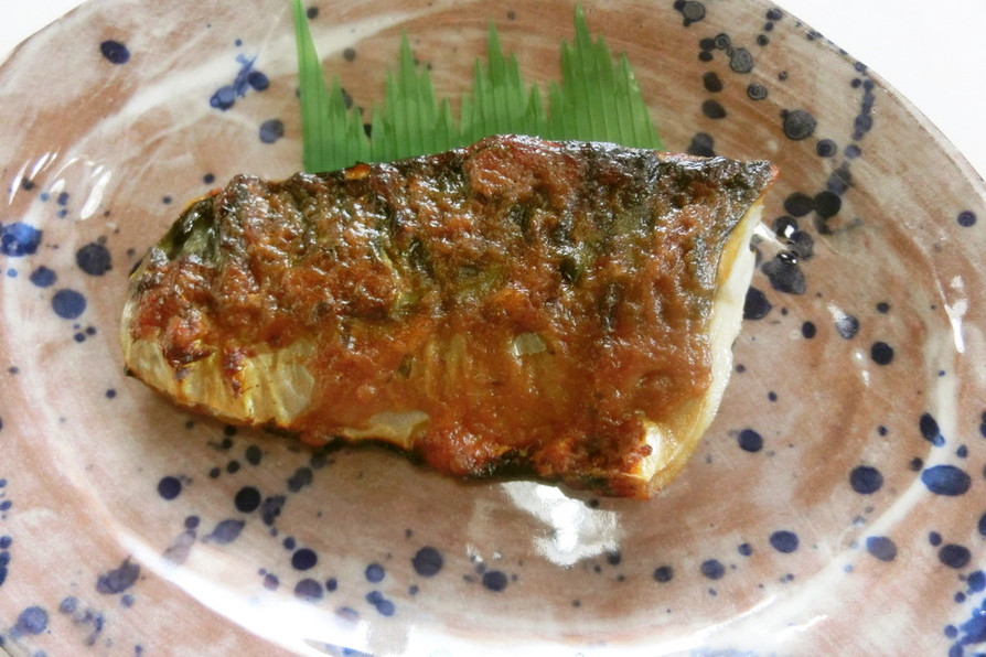 鯖の味噌マヨ焼きの画像