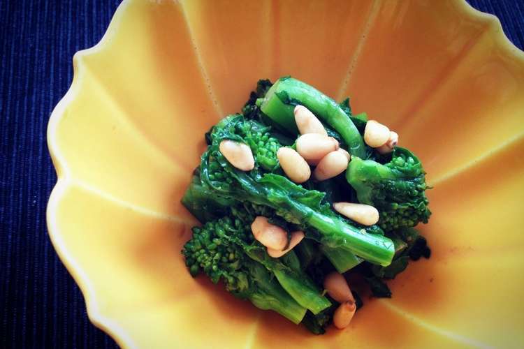 柚子胡椒がピリッ 菜の花の辛子和え レシピ 作り方 By Roseatek クックパッド 簡単おいしいみんなのレシピが372万品